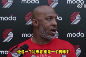 比盧普斯：楊瀚森組織能力出色！但不會因亨德森缺席改變他的用法