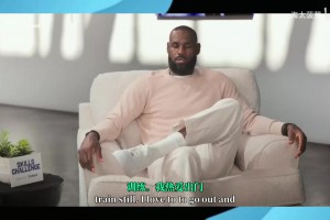 超級(jí)活寶！韋德分享奧尼爾趣事：測(cè)體重之前趕緊進(jìn)汗蒸房！