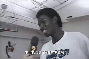 都是大佬??！76人球員的第一件球衣？喬科詹麥迪韋德安東尼等！