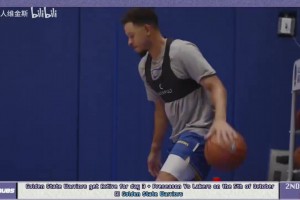 勇士今日訓(xùn)練篇：賽斯庫里正式加入，球員們輪流練習(xí)投籃！