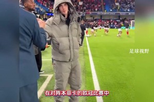 博主：帕爾默怎么穿著棉拖去慶祝，還扯到自己的腹股溝了??