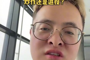 原來還有這么多選項(xiàng)？資深媒體人列出詹姆斯決定2所有可能！