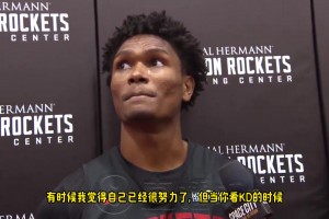 阿門：說實話我感覺自己訓(xùn)練夠拼了，但KD都快40歲了比我還拼??