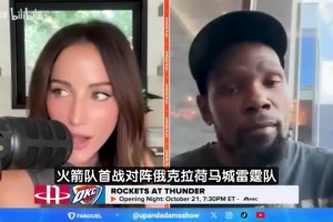 丹尼格林：威少選擇跳出合同，因為掘金這賽季打算讓他坐冷板凳！