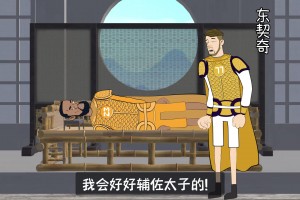 好好好！老詹你就這么宣布重要決定是吧？！