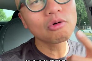 680元的籃球賽都沒有你們看的清楚