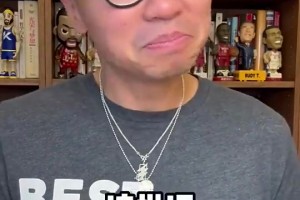 王猛此前：楊瀚森首秀就要挨批評(píng)？咱第二場(chǎng)再看看唄？