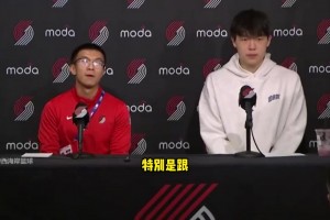 楊瀚森：投進(jìn)第2個(gè)三分時(shí)手還在抖，隨后幾個(gè)上籃讓我放松下來