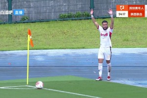 這球漂亮！中甲陜西聯(lián)合外援上演角球圓月彎刀直接破門(mén)??