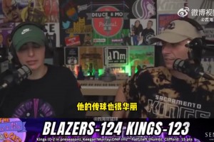 國王媒體談楊瀚森表現(xiàn)：如果我是開拓者球迷，我會很瘋狂！