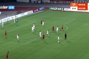 【集錦】中甲-蘇州東吳1-1延邊龍鼎 周大地破門(mén)，多明戈斯絕平