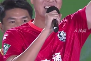 淚灑常州主場，蘇超最小贊助商老板娘：沒想到普通人也能實現(xiàn)夢想