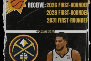 這真是瘋了！美媒模擬：掘金可拿穆雷+布勞恩+三首輪去換布克