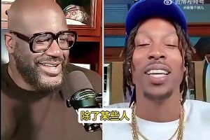 霍華德談姚明防守不行！奧尼爾聽不下去了 直接舉例打臉魔獸