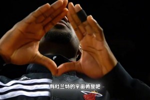 早期女大學生被籃球馴化視頻