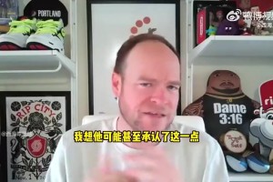 名帥！有能！拓記：當(dāng)楊瀚森出錯(cuò)時(shí)，比盧普斯會(huì)指出&然后鼓勵(lì)他