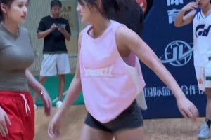 有一說一，灰衣服姑娘的三分球真的有點(diǎn)實(shí)力的??????