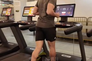 歡迎收看泰山隊首位外援巴力斯塔的Vlog