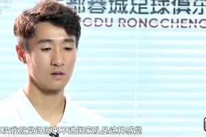 真后悔！韋世豪氣死：被日本打進7個時我真想發(fā)火卻沒辦法??