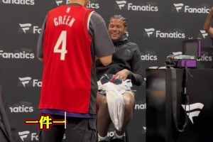 這是真粉！杰倫-格林狂熱粉千里飛赴見偶像 收藏各種簽名卡