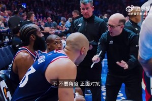 哈登：亞歷山大實在太懂得怎么打籃球了，只要給他一點角度，他就知道要怎么得分