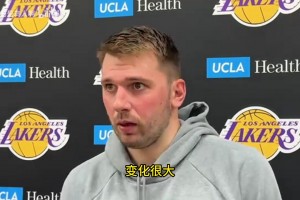 信心滿滿！東契奇回應(yīng)詹姆斯傷?。何覀円еS時(shí)頂上去的心態(tài)！