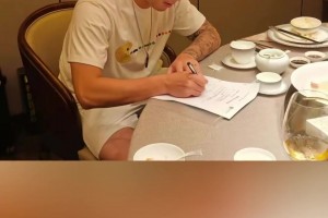 試水新賽道？泰山球員石柯簽約某MCN公司