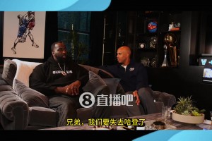還有這回事？杜蘭特透露詹姆斯韋德唆使哈登離開雷霆，去自己發(fā)展！