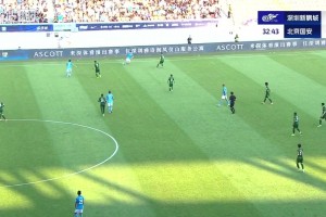 輕松吃餅！韋斯利禁區(qū)內(nèi)接橫傳一蹴而就，國安0-2落后！