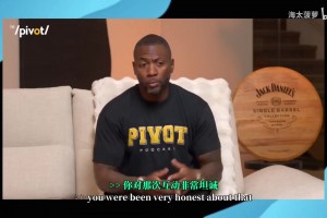 A史密斯：詹姆斯在我這是歷史第二，但我們都知道他幕后做了什么