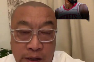 馬?。?年9000萬續(xù)約！杜蘭特真是白菜價了~