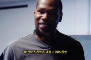 沒有老詹的湖人，到底是什么樣的？