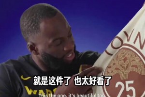 新賽季“The Town”城市版球衣全新亮相！