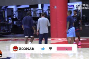 哈登今天11分鐘訓練超長視頻！主要訓練1v1、2v2和投籃