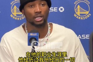 庫明加：如海綿一般，我每天都向巴特勒學習！他很理解我的處境！