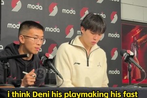 印象深刻的隊友表現(xiàn)？楊瀚森：阿夫迪亞的組織+卡馬拉的防守！