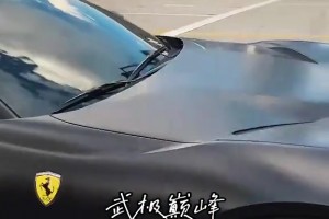 豪車??！網(wǎng)友偶遇布朗尼開著新?lián)Q的法拉利812來到球館~