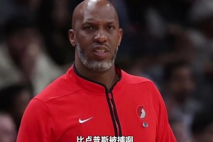 楊毅： 比盧普斯被捕不是賭球而是跟阿里納斯參與的非法撲克經營