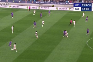 謝維軍超級(jí)巨大失誤！西普里安破門(mén)！亞泰1-0領(lǐng)先津門(mén)虎??