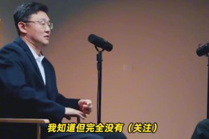 孫繼海直言：我當(dāng)球員時沒覺得球迷偉大，退役后才真的被感動了！