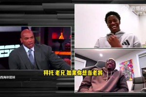 太搞了??巴克利批評(píng)馬克西：不照顧菜鳥(niǎo)？VJ家里墻壁空空的！