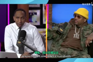 半世晨曉！艾弗森回應(yīng)當(dāng)年訓(xùn)練風(fēng)波：難道我不訓(xùn)練就隨便砍40分？