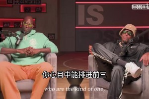 高端設計就是少設計！布倫森DIY尼克斯的主場！