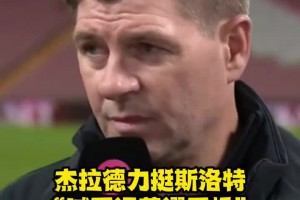 全能王！網(wǎng)友：我沒見過32歲的貝肯鮑爾，但我見到了32歲的凱恩！