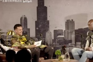 KG此前談姚明：任何防守在他面前完全不夠看，他接到球防守就完了