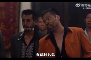 博主中二籃球出品: 吐槽楊瀚森被下放發(fā)展聯(lián)盟，庫(kù)里帶隊(duì)輸球