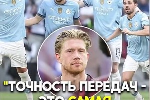 丁丁曾談：我認(rèn)為傳球準(zhǔn)確率數(shù)據(jù)是世界上最無(wú)用的統(tǒng)計(jì)數(shù)據(jù)