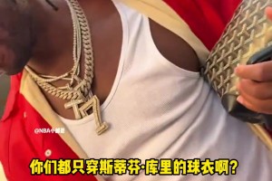 濃眉給粉絲簽湖人球衣！??